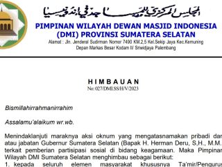 Pemprov-DMI Sumsel Himbau Masyarakat Waspadai Oknum yang Mencatut Nama Gubernur untuk Bantuan Masjid